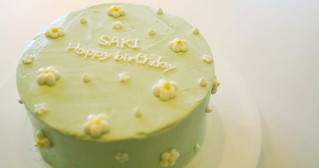 センイルケーキ - 鹿児島誕生日ケーキ