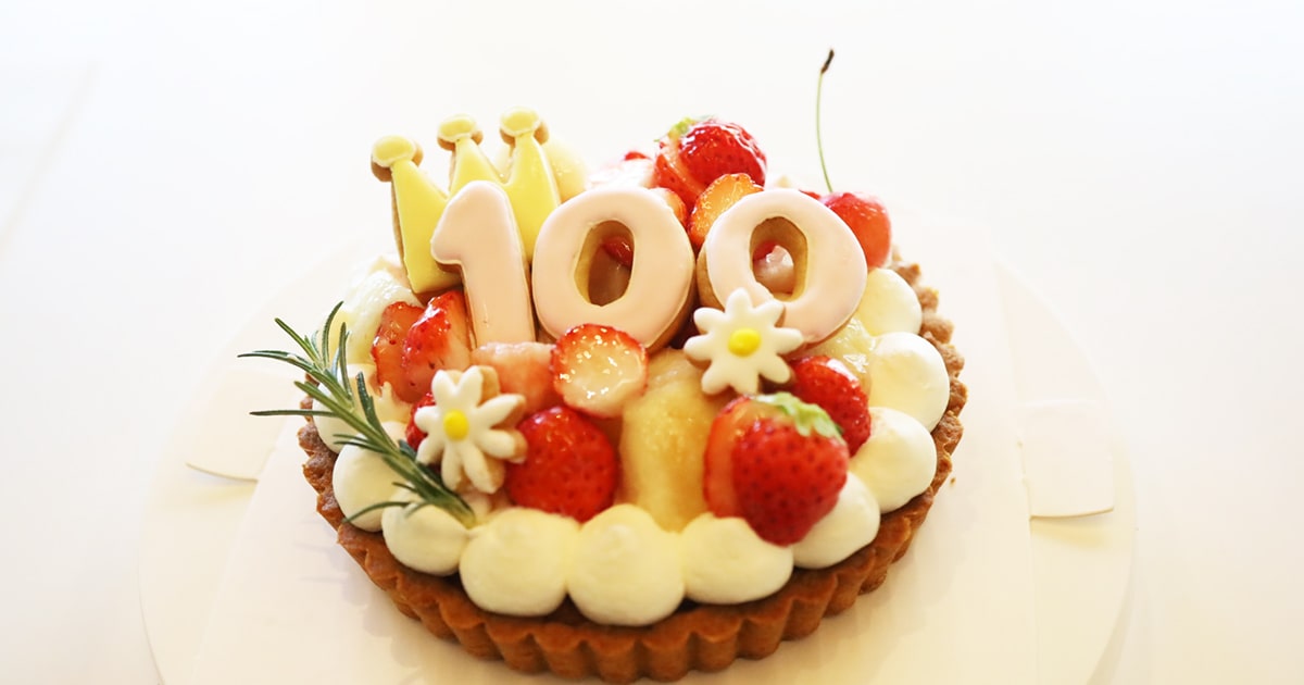 フルーツタルトde100日のお祝い